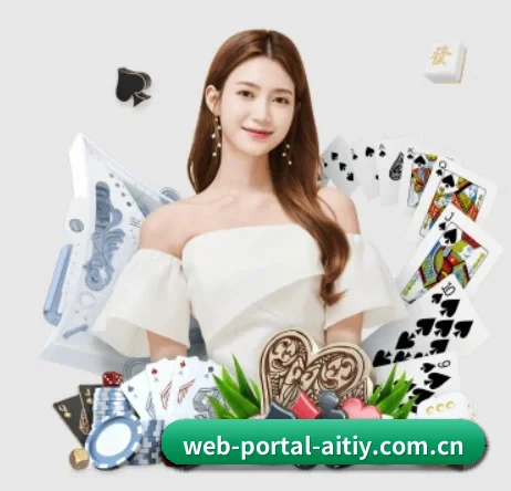 品牌诞生 - web-portal-aitiy.com.cn正式成立,获得国际权威机构颁发的合法运营资质,开启华人在线休闲娱乐新篇章。