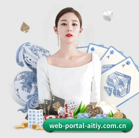 未来布局 - 引入AI智能推荐与大数据分析,提升用户体验,打造下一代在线休闲娱乐生态。